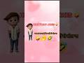 शादी का झटका 😂 | Funny Husband Wife Jokes | Comedy Shorts | Praveen Vibes 91" #shorts