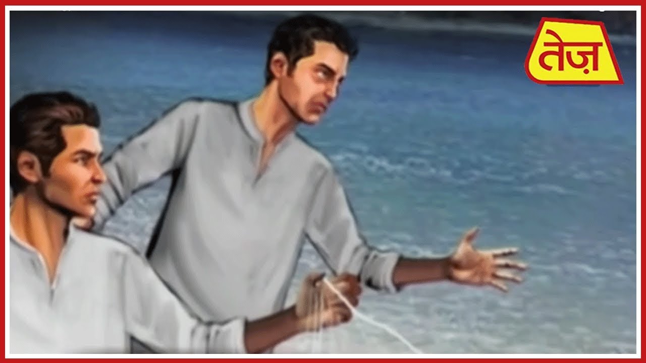 astros Main Bhagya Huमैं भाग्य हूं : Main Bhagya Hoon | Daily Horoscope | June 26th, 2019 | 9.30 AM