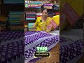 🥰 Chanderi Cotton ₹499 Aadi Offer/Sale🤗 #saree #cotton #boutique #textiles #onlineshopping #shorts