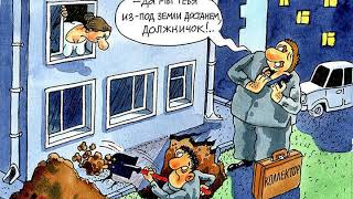 УВЕДОМЛЕНИЕ | НЕДВИЖИМОСТЬ | БАНК ПОДАЛ В СУД | КРЕДИТ НАЛИЧНЫМИ | ТИНЬКОФФ БАНК УВЕДОМЛЕНИЕ | НЕДВИЖИМОСТЬ | БАНК ПОДАЛ В СУД | КРЕДИТ НАЛИЧНЫМИ | ТИНЬКОФФ БАНК