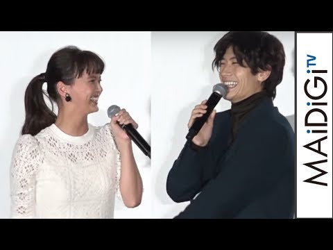 多部未華子、三浦春馬の“理想のプロポーズ”にダメ出し「それ却下」　映画「アイネクライネナハトムジーク」大ヒット御礼舞台あいさつ