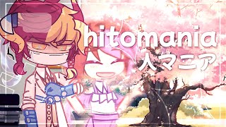 [+13] Hito Mania || Oc || Gl2 Animation