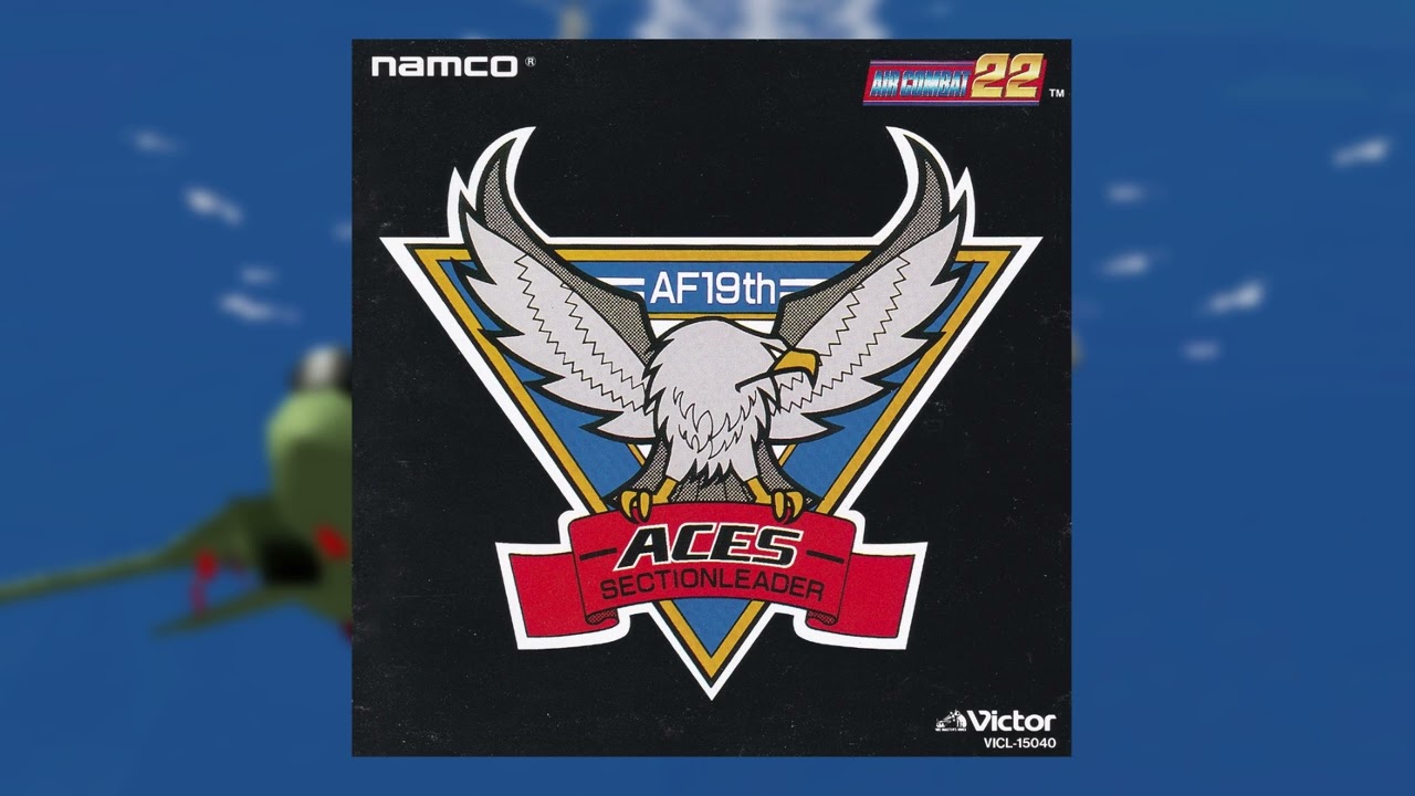その他 Air Combat II Special (FM TOWNS) If The Sky is Burnin' Out! Laser Disc Ver. (Extended) - Air Combat