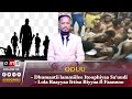 OMN ODUU FULBAANA 3 2023 