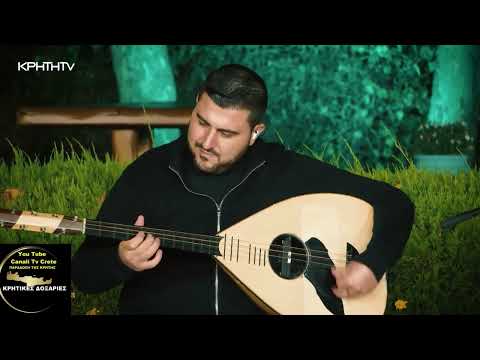 ΔΩΡΟ ΘΕΟΥ ΑΝΑΣΤΑΣΗΣ