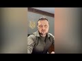 "Це був день важких подій, важких висновків", - звернення Володимира Зеленського до українців