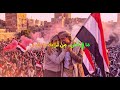 نشيد وطني ملحمي عن اليمن بالذكاء الاصطناعي 