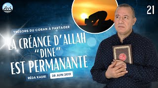 21-The Religion of Allah (Dine/religion) is permanent and constant: Treasures of the Quran No. ...