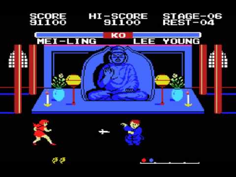 MSX Game: Yie Ar Kung-Fu 2:  The Emperor Yie-Gah (1985 Konami)