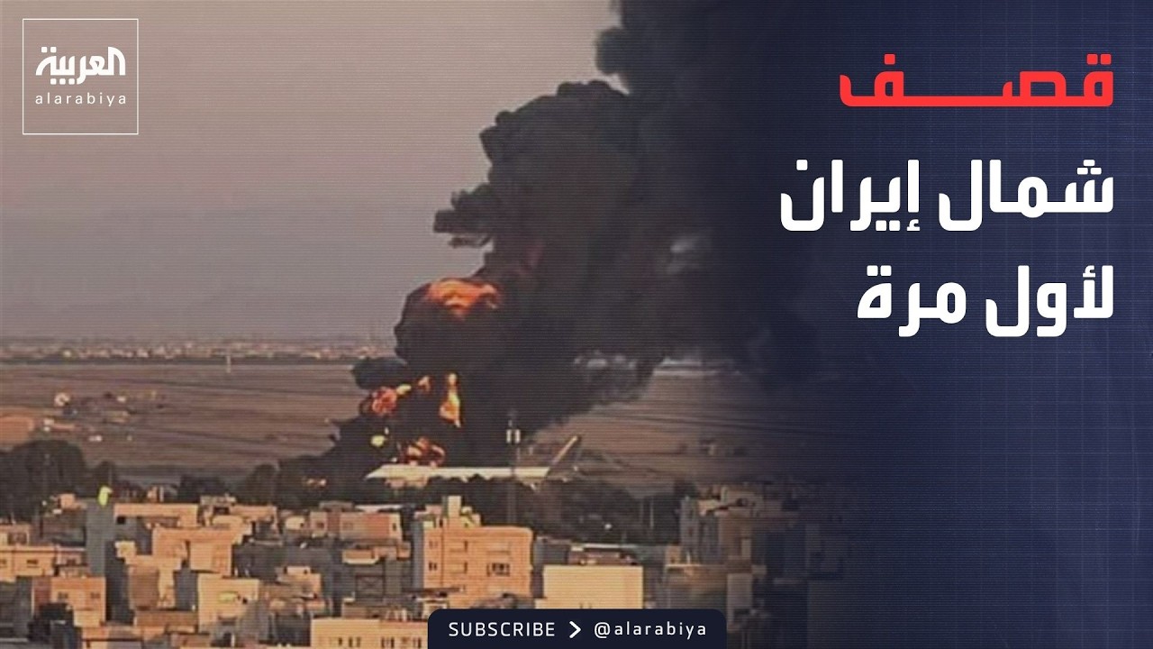 ������ ���� ������� ��� ���� ����� ���� ��� ��� ������ �����
 - نشر قبل 8 دقيقة