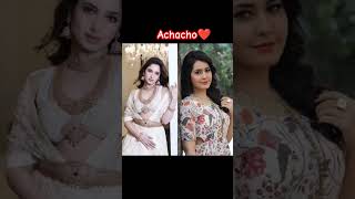 Trending Song Achacho Tamannah Bhatiya Rashi Khanna