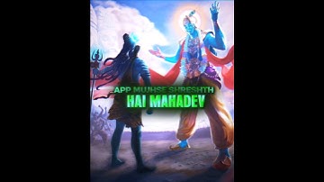 SHREE KRISHN AND SHIV JI EDIT || MEMORY REBOOT || #mahadev #krishna #memoryreboot #shiv #shrikrishna