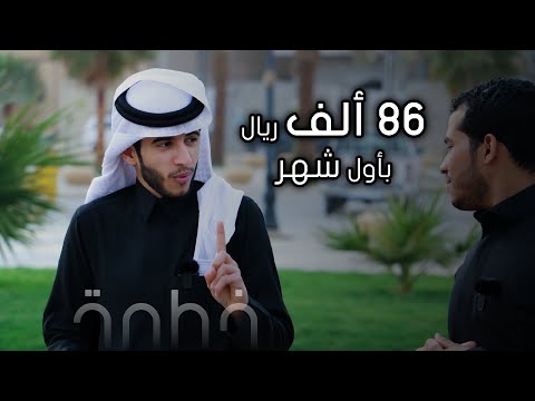 معمول روز المشهور عندهم أشياء كثير جميله فروعهم في الرياض والخرج والكويت.. 