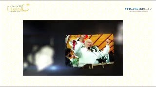 Download lagu Elveda Müzik Tanıtımı Müzik ve Sinema Derneği Elveda Müzik Tanıtımı Müzik ve Sinema Derneği