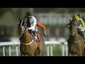 RM 40 Al Rayyan Race 6 -  Al Jumayliyah Cup