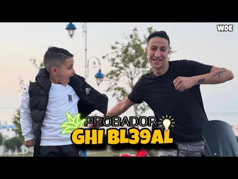 Probador L3fou Clip Official 2025 