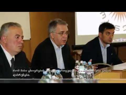 პაატა მხეიძე