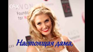 Тост за настоящих дам прикольные смешные тосты в прозе Тост за настоящих дам прикольные смешные тосты в прозе