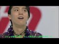 GPS スケートカナダ　2019　Yuzuru Hanyu 　Origin  トレイシー・ウィルソン解説　日本語字幕
