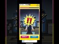 part36【それを見てはいけない🫣】You must not see it#バレずに連打　#スマホゲーム