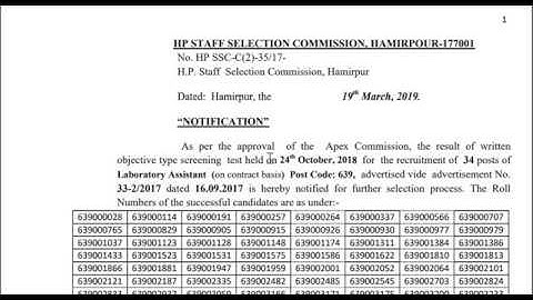 HPSSSB Laboratory Assistant  || POST CODE 639 || SCREENING TEST RESULT DECLARED|| LATEST UPDATE