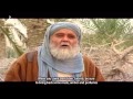 Uwais alqarni  islamic movie eng sub 2013