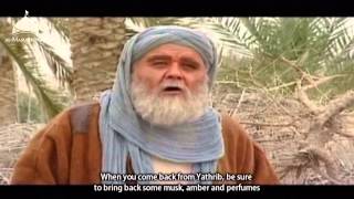 Uwais al-Qarni - Islamic Movie [ENG SUB] |HD| 2013