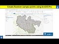 Create Random Sample points using ArcGIS Pro