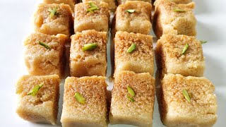 सूजी से मिलकर केक बनाना सीखे | Suji Milk cake Recipe | How to make Suji Milk cake