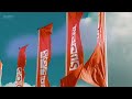 Welcome To Sibos 2023 Teaser Trailer Welcome To Sibos 2023 Teaser Trailer