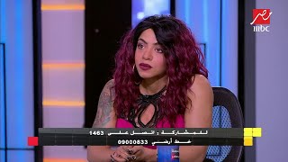 أول مصرية تحترف لعبة كمال الأجسام تستعرض عضلاتها على الهواء