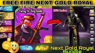 NEXT GOLD ROYALE FREE FIRE 2021 || UPCOMING NEW GOLD ROYALE BUNDLE || NEW GOLD ROYALE BUNDLE