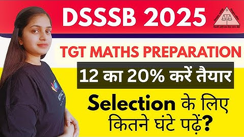 Dsssb tgt maths Preparation| dsssb tgt maths  classes| dsssb tgt maths notes | dsssb tgt maths @gmt0