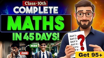 45 Days = 100 Marks in Class 10 Math! | Complete Study Plan 💯🔥
