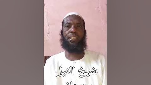 استمع إلى القران الكريم كلام الله تعالى منه بدأ واليه يعود #اكسبلور