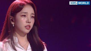 Caffeine - Baek Ayeon [You Heeyul's Sketchbook] | KBS WORLD TV 220701