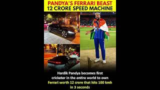 Hardik Pandya Buys Ferrari 12Cilindri 🏎️ | ₹12 Crore V12 Beast Explained 🇮🇳🔥