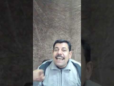 يا صهبجيه من اغاني ايمان البحر درويش