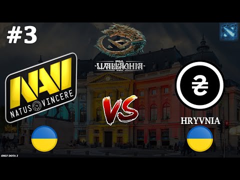 СЕНСАЦИЯ НА КВАЛАХ! | Na`Vi vs Hryvnia #3 (BO3) PGL Wallachia S2