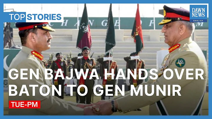 Gen Asim Munir takes command as COAS | Top Stories | Dawn News English