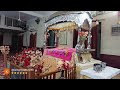 0607 ਲੜੀਵਾਰ ਕਥਾ ਸ੍ਰੀ ਗੁਰੂ ਗ੍ਰੰਥ ਸਾਹਿਬ ਜੀ : ਦੂਜੀ ਮਾਇਆ ਜਗਤ ਚਿਤ ਵਾਸੁ।।