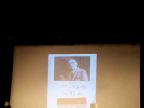 აკადემიკოსი თამაზ გამყრელიძის 85 წლის იუბილე თსუ.20015.04.16