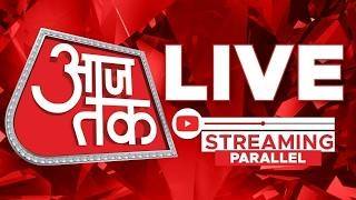 Aaj Tak LIVE TV: Halla Bol | Iran-US Ceasefire LIVE Updates | BJP | Nitish Kumar | Hindi News screenshot 1