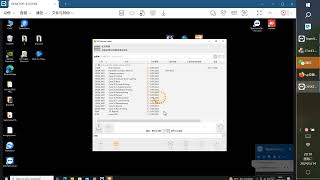 hyperDENT Dental CAM Software Licence Update