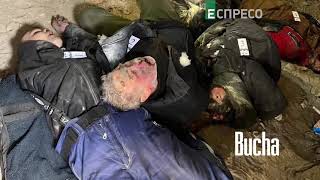 Военные преступления российских солдат в Украине