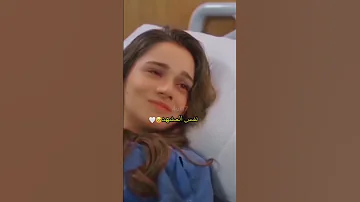 نفس المشهد زينب خليل ابراهيم حب بلا حدود Hudutsuzsevda مسلسلات تركية Shorts Halzey 