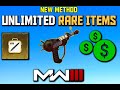 ❗NEW METHOD❗ Duplicate RARE ITEMS GLITCH AFTER PATCH! - Modern Warfare III Zombies Glitches