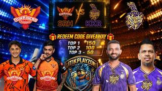 🏏 LIVE : SRH VS KKR | Real Cricket Gameplay 🎮 | RCPL 26  Special/Noob to pro journey