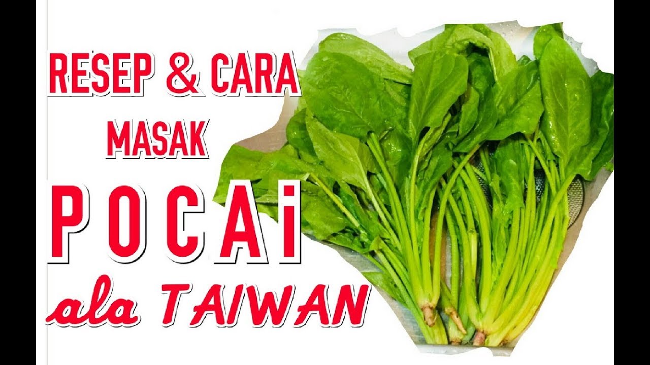 Resep Masakan Taiwan Sayuran ~ Resep Manis Masakan Indonesia