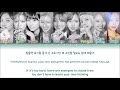 TWICE 트와이스 - 'YES OR YES' LYRICS Color Coded EngRomHan가사 TWICE 트와이스 - 'YES OR YES' LYRICS Color Coded EngRomHan가사